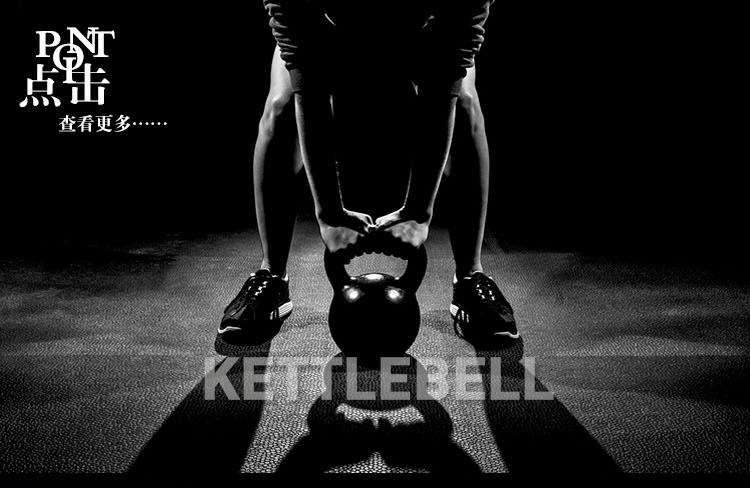 20101106-浸塑壶铃_16