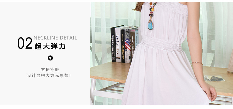 修改过详情页_10