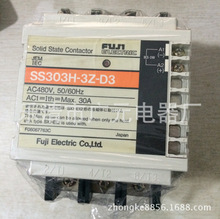 ��ʿ�̑B�^���SS303H-3Z-D3 SS503H-1Z-A1