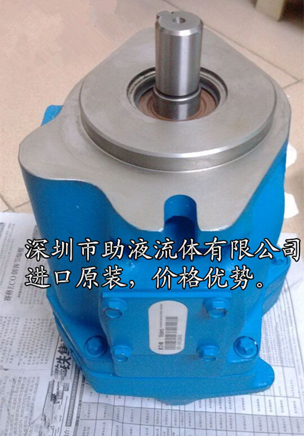 柱塞泵伊顿威格士PVQ20-B2R-A9-SS1S-21-C21-12	