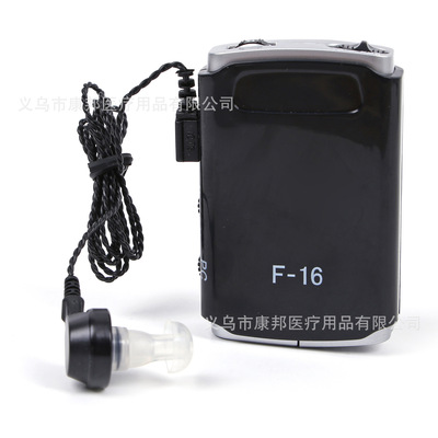 Cross border Specifically for Exit wholesale the elderly Cassette Sound amplifier Hearing Aid F16 hearing aid