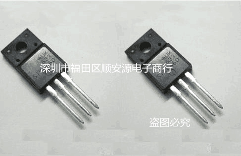 供应原装东芝场效应管 TK8A60DA 封装TO-220F 电压600V 电流7.5A