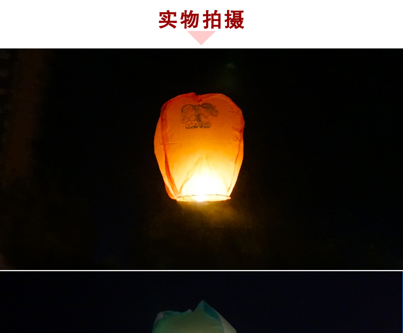 阿里主宝贝详情_10