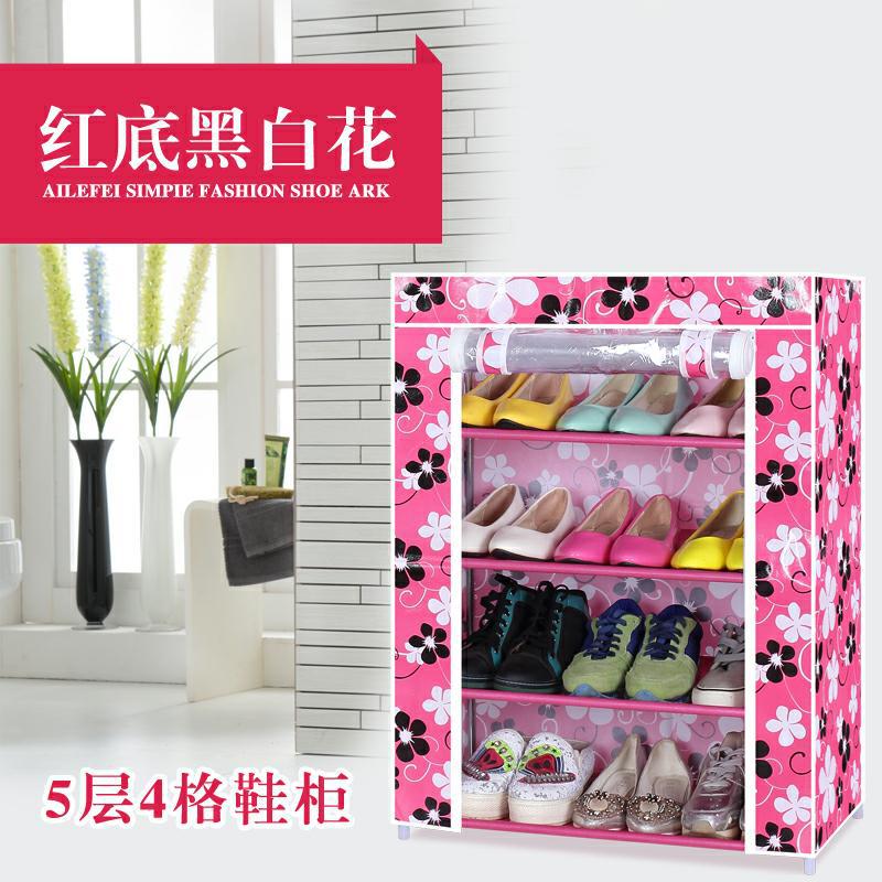 5层4格鞋柜红底黑白花_爱奇艺
