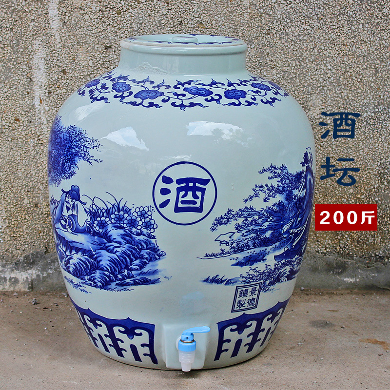 景德镇陶瓷酒坛青花200斤大容量酒坛酒缸酒罐酒具发物流可加字