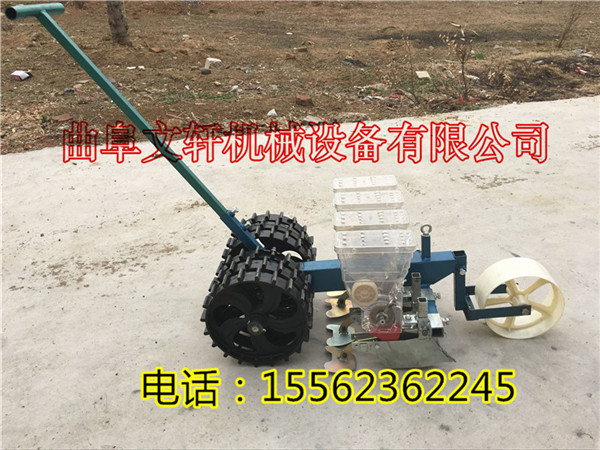 QQ图片20160308152036