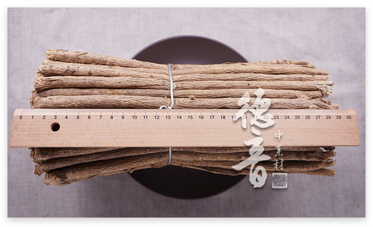 Astragalus Root Sticks Huang Qi 0.8-1.0cm 500g Dried Herb for Decoction and Soup key features