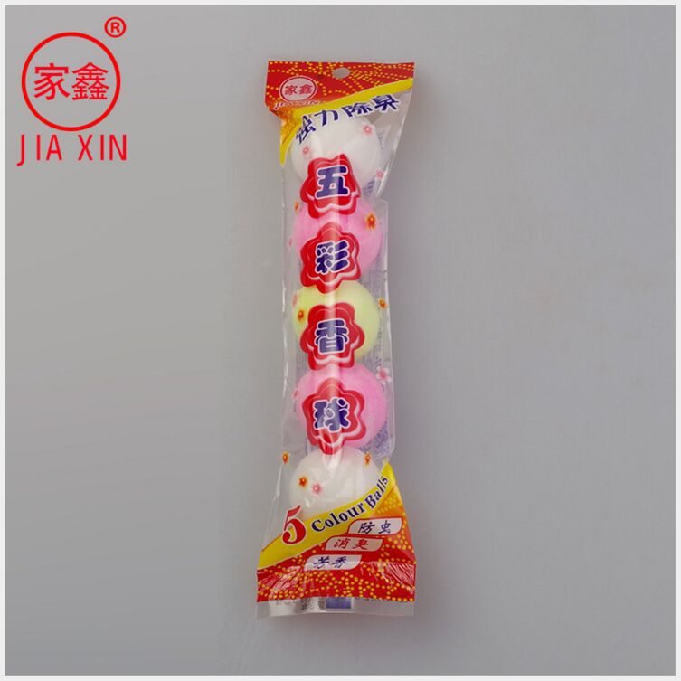 FNPNY9(XOUM[K@0D54IAQP3