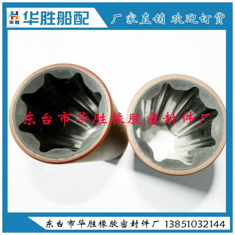 厂家供应供应水润滑橡胶轴承.橡胶轴承.船舶轴承.厂家供应量大优