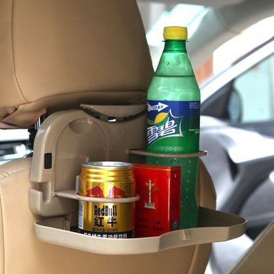 车用水杯架 汽车饮料架汽车杯架架多功能车用餐桌工厂直销