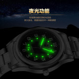 保西尼 Кварцевый водонепроницаемый стальной ремешок из нержавеющей стали для пожилых людей для отдыха, подарок на день рождения