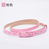 Polyurethane belt, suitable with a skirt, industrial decorations