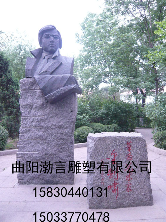 u79452536_1319c1f3ba1g215 拷贝