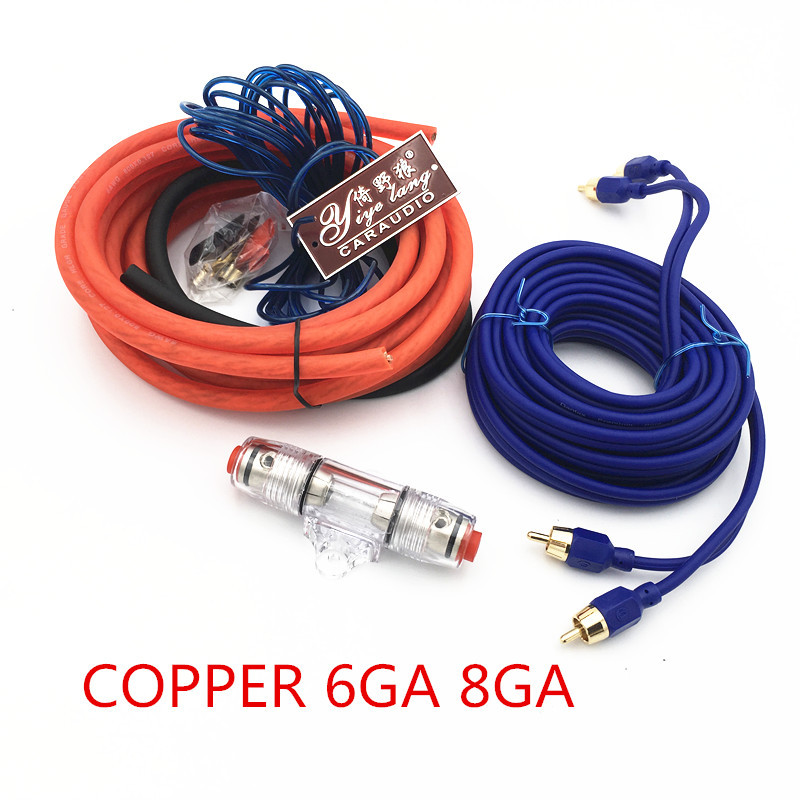 车载音响功放线 音频线材  汽车音响改装信号线