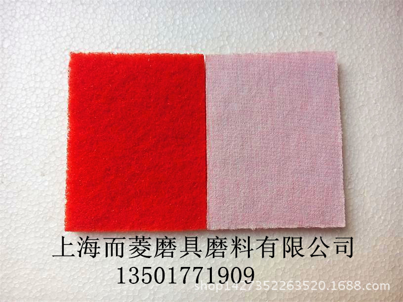 IMG_20160731_120906_D_