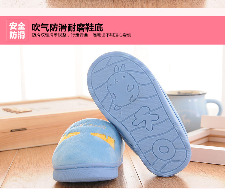 Pantoufles enfants en suède pour hiver - semelle coton - Ref 1004947 Image 16