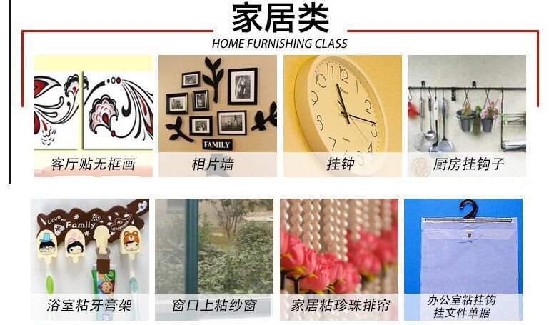 QQ图片20160120140943