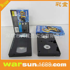空白磁带4小时 录音带 VHS摄像机用录像带 厂家批发