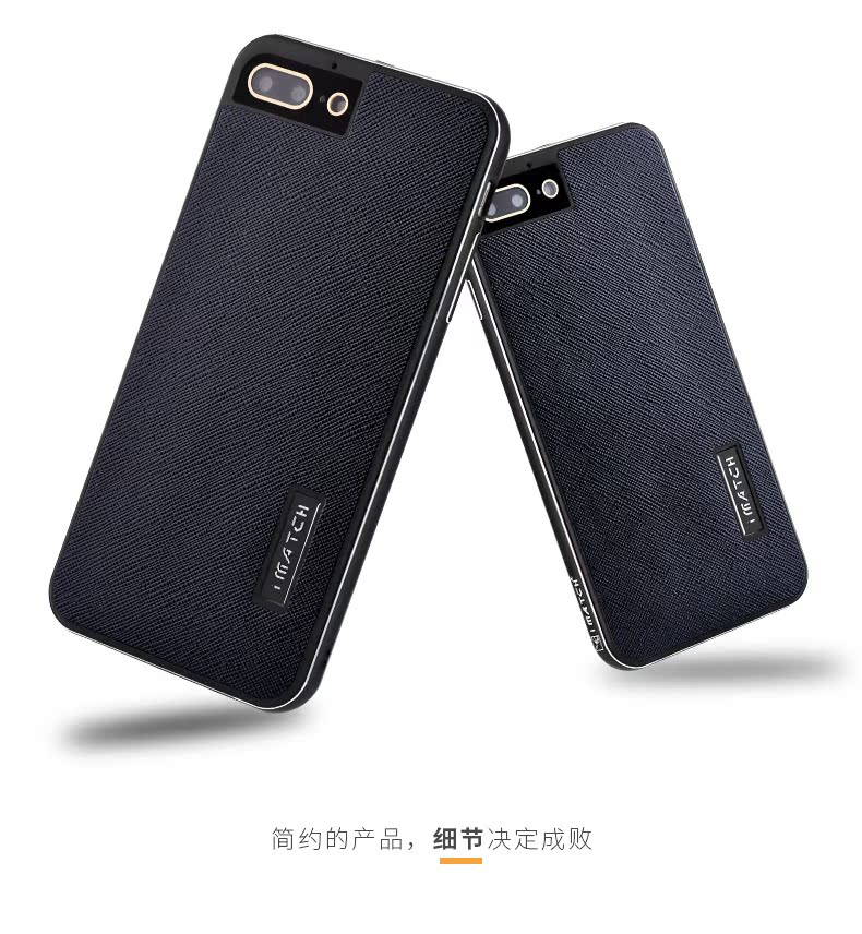 iMatch Luxury Aluminum Metal Bumper Premium Genuine Leather Back Cover Case with Kickstand for Apple iPhone 7 Plus & iPhone 7