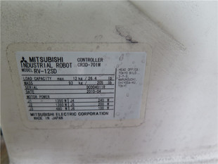 RV-12SD ��������Cе�� 6�S ̨�����_ �F؛�N�� ��ǰՈԃ�r