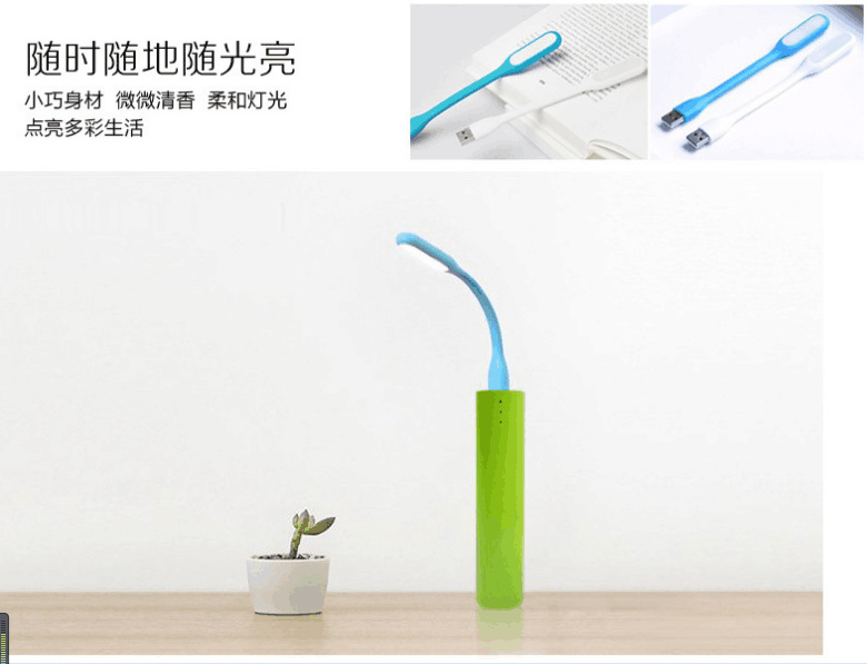 Lampe USB - Ref 378857 Image 14