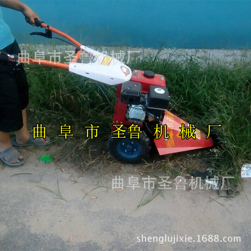 剪草機(jī)自走1