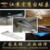 LED pool for pool hall, lamp, lights, 6 pieces, 8 pieces, 10 pieces, Chinese style, wholesale