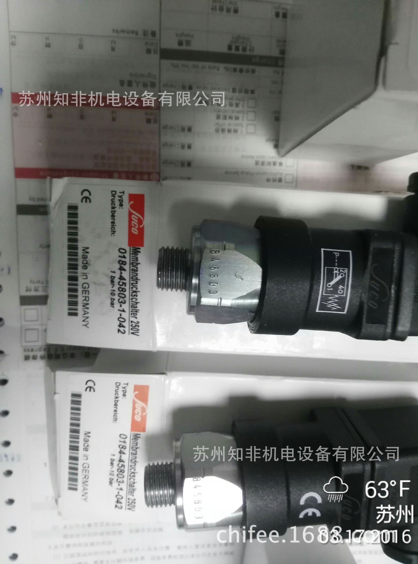 德国苏克suco压力开关0166 0163 0161 0159 0169 0180 0184现货 阿里巴巴