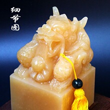 ¿ӡʯS[ʯt ]ֶYƷ