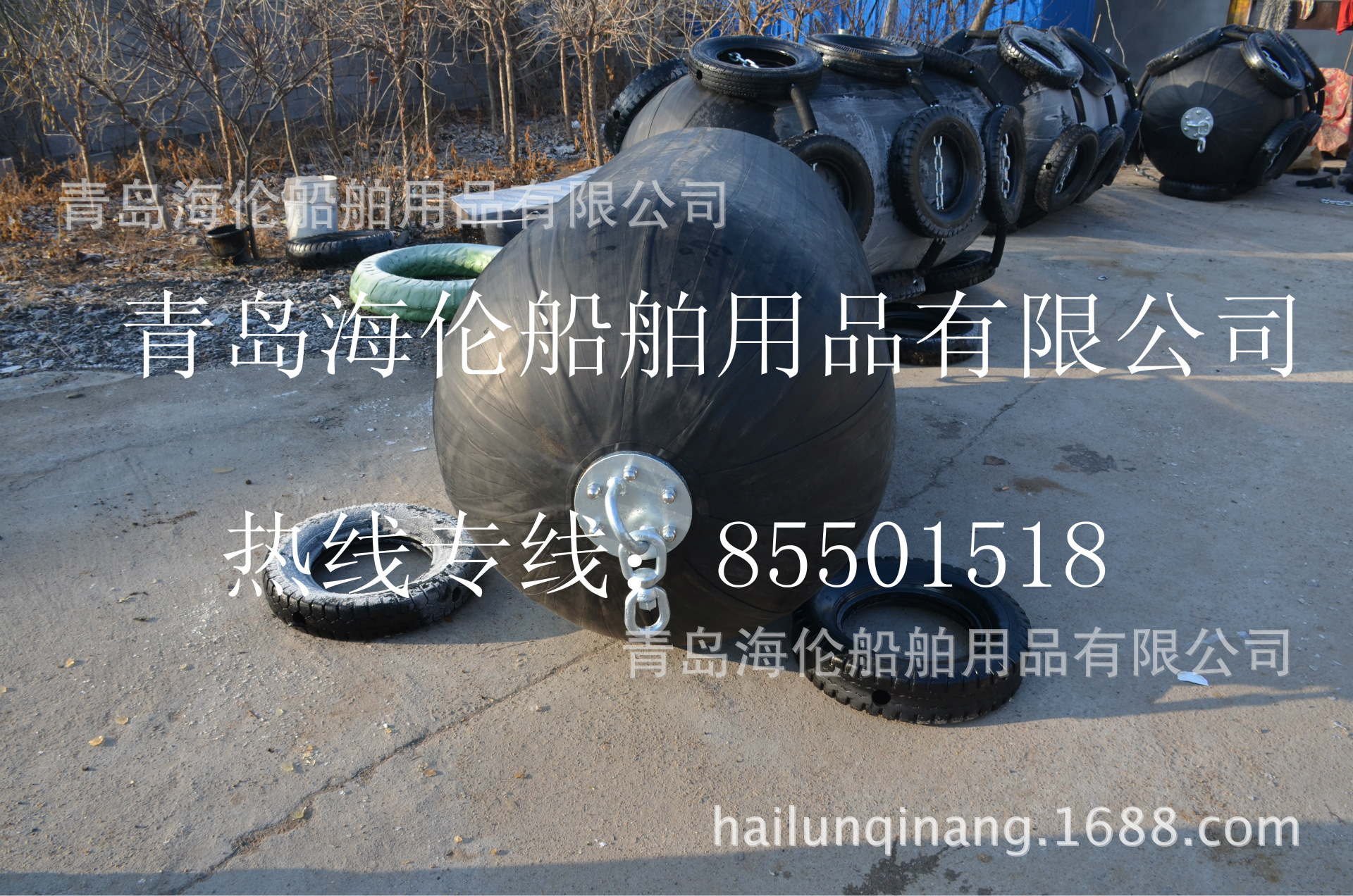 船用靠球 橡胶 码头 充气橡胶 厂家防撞设施青岛否是海伦0.2-4.5