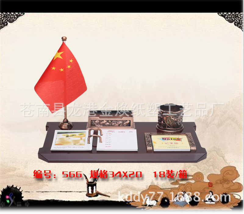 办公礼品_温州厂家多功能红木领导办公礼品创