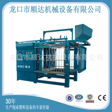 �b��l ���͙C ����ȫ�Ԅ�ˮ���䡢�~������O��eps�Cе