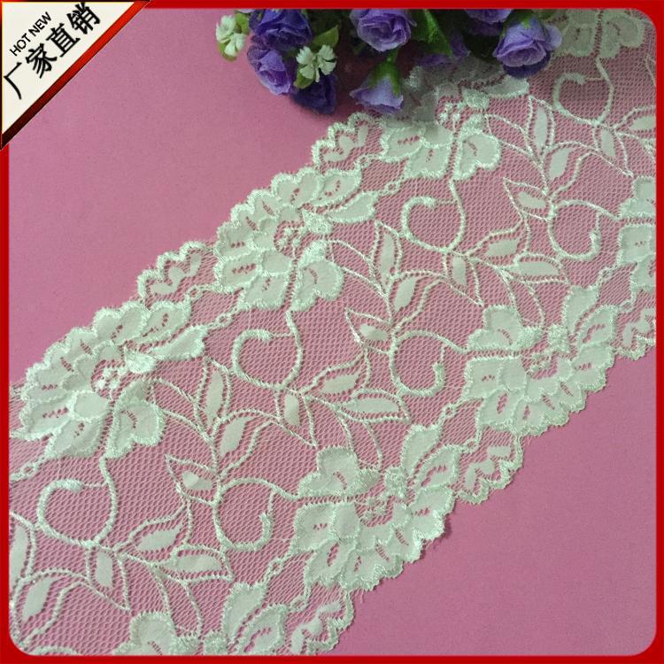 花边厂家直供15cm弹力蕾丝花边 女装内衣装饰 现货花边辅料批发