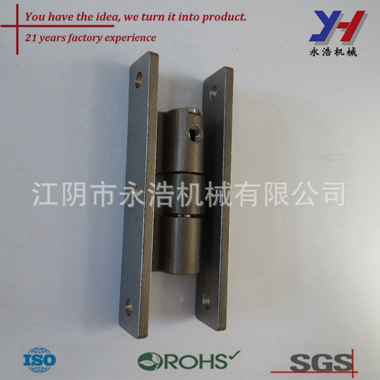 数控钢加工冲压件