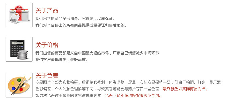 2888984772_1657863902