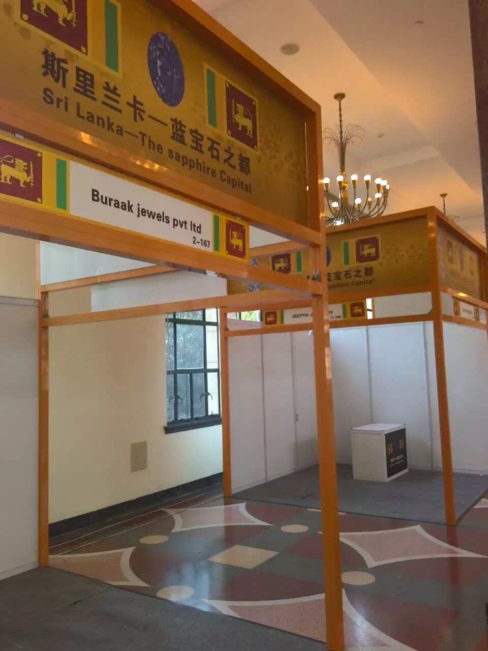 ����������Ӧ�˷��Ĳ۷�������չչ̨�����,��װ��̯���Ϸ�ͨ