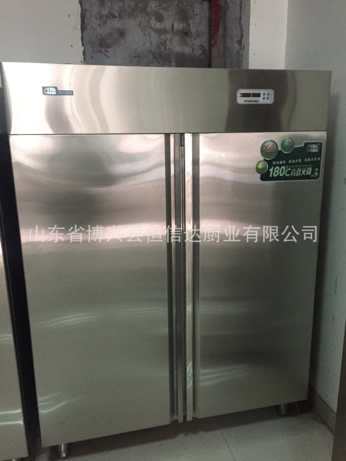 兴都热风循环消毒柜180度单门双门高温餐具消毒柜