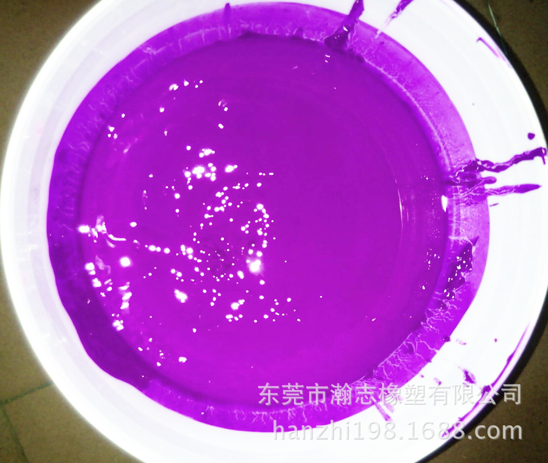 销售萤光紫色膏 PVC滴胶色膏油性通用色膏色浆色膏