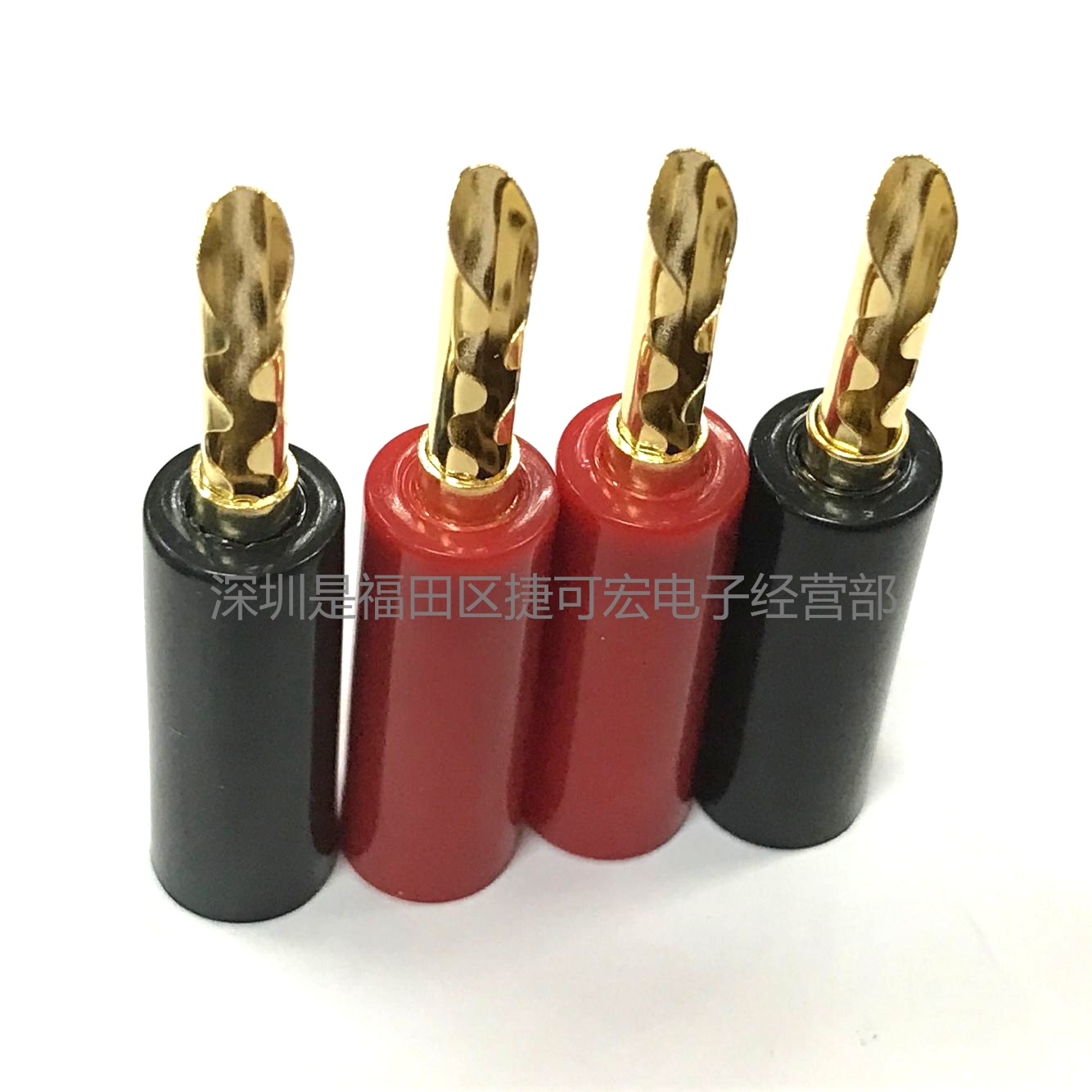 台产塑胶齿形香蕉插头/中道齿形香蕉插头/音响插头/喇叭插头