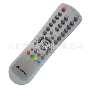 �m���A�锵���ҕC2300 C3100 B3201�C픺��b������Ϻ��݌�����