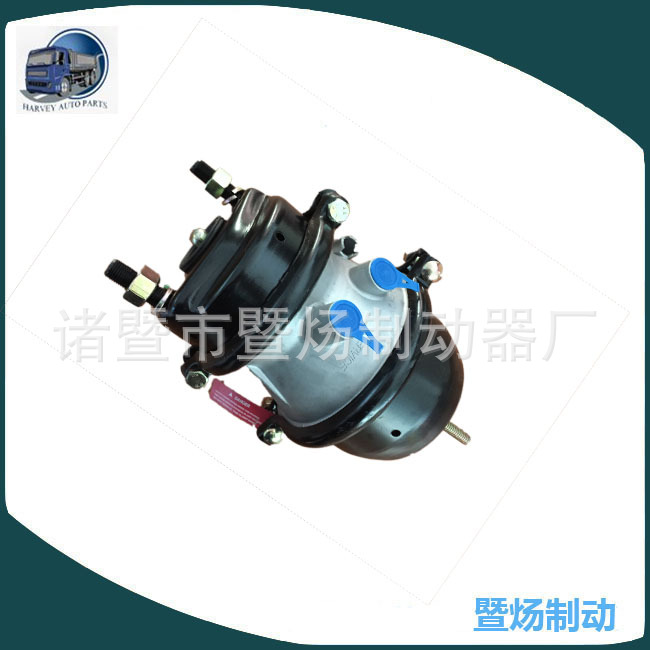 Sistema de freno de cámara de freno de muelle de freno de disco T1624DD(DSIC)