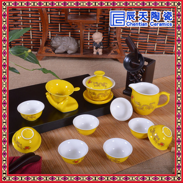 中国龙