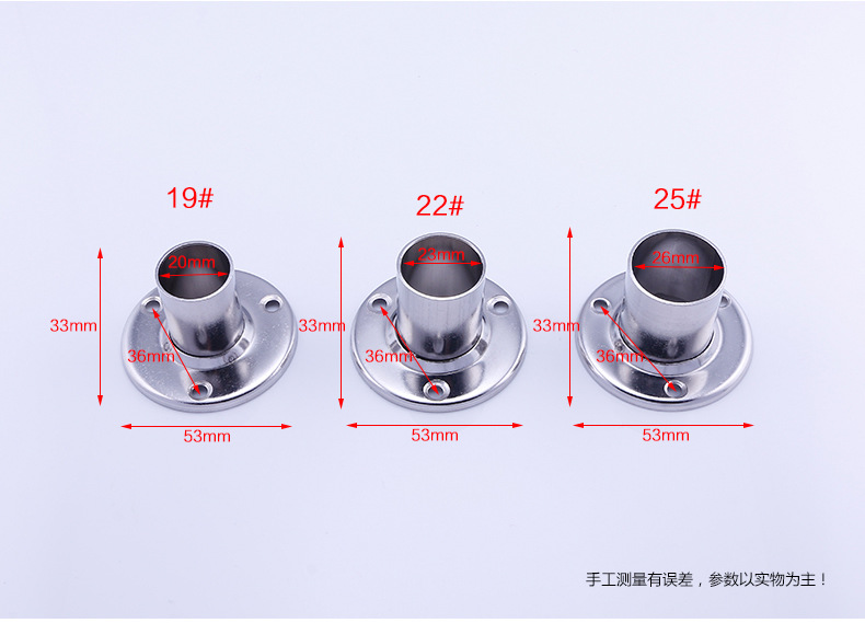 Stainless Steel Height Flange Base Details_r2_c1_s1