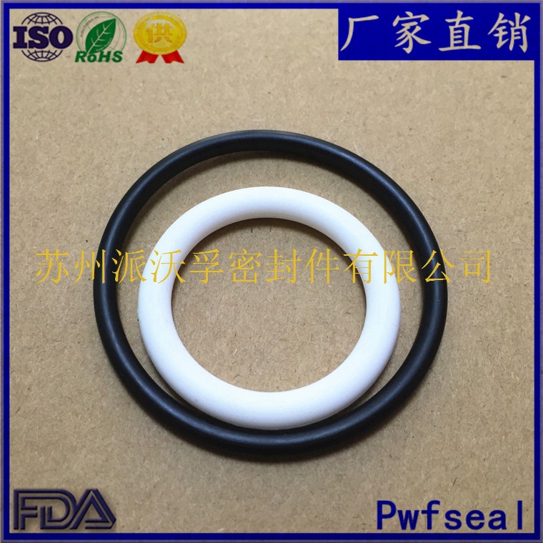 水磨无分模线氢化丁氰O型圈耐臭氧耐磨氢化丁晴O形密封件HNBR