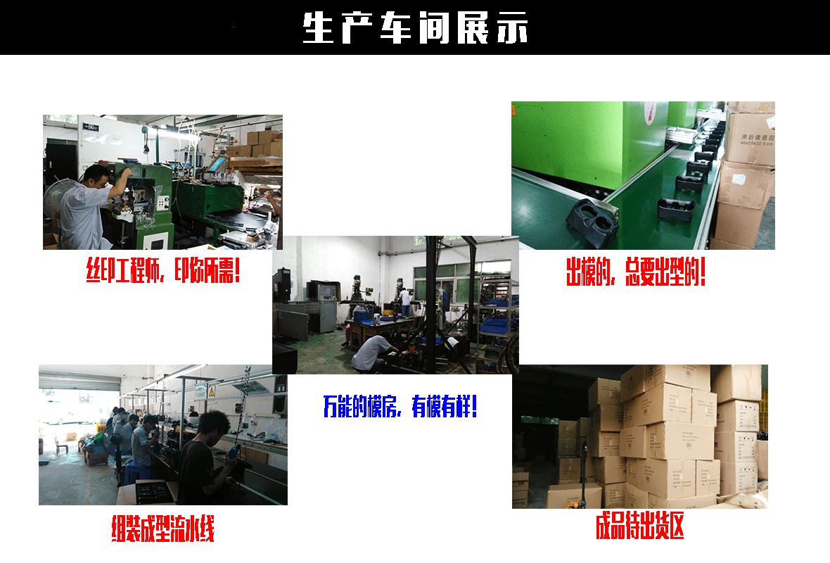 Lunettes VR ou 3D - Ref 1229268 Image 38