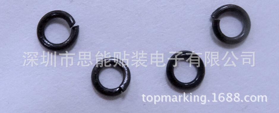 供应贴片机配件 富士 W1020A WASHER