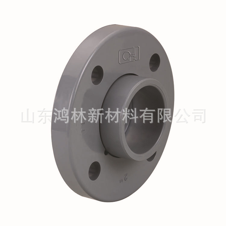 CPVC 双片式法兰
