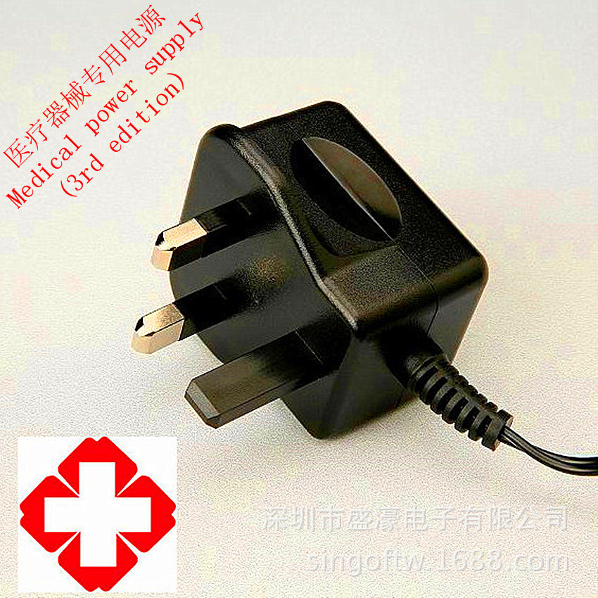 供应英标 5V 9V 12V 1-2A 医用 美容 工控 安防等标准电源 抗干扰