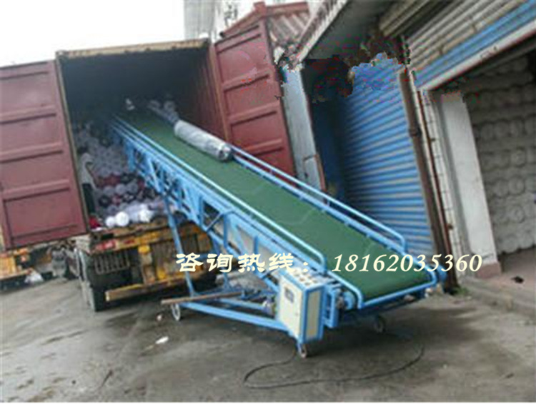 运输面粉传送带 袋装物料传送带 装卸车传送带