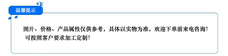 热风循环烘箱_厂家供应恒温烘箱化工物料烘干机工业热风循环